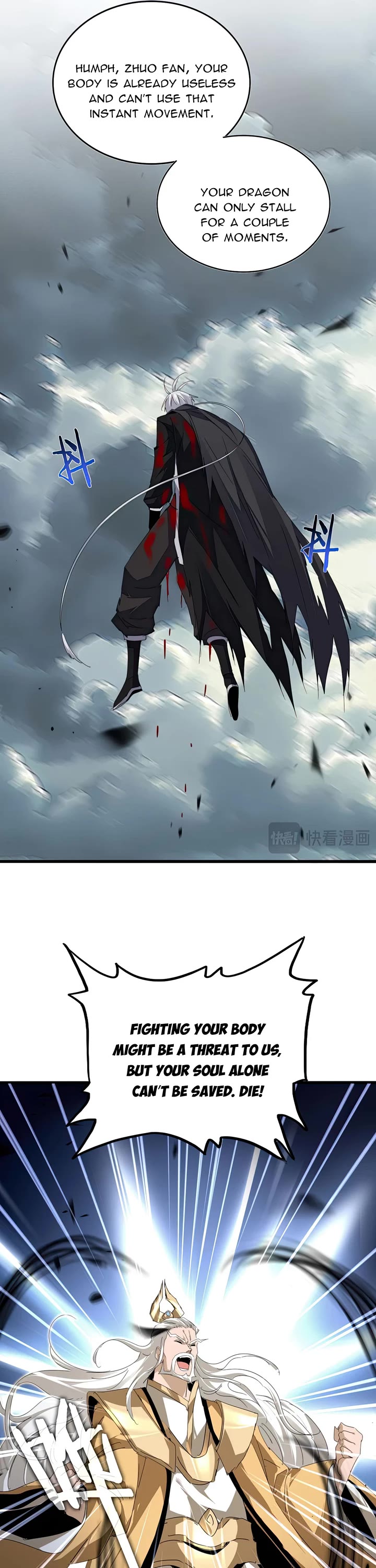 Read Magic Emperor Manga Online