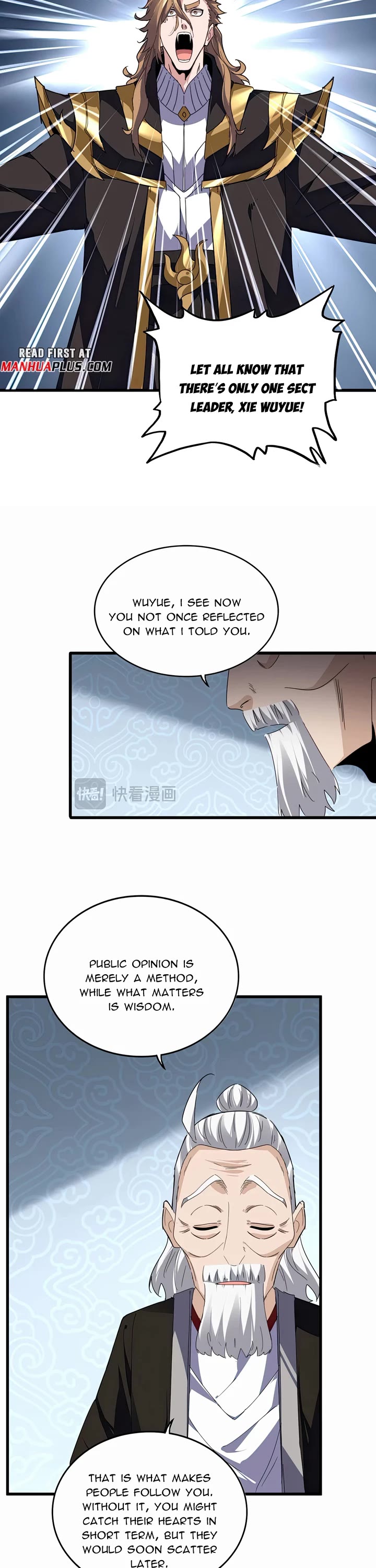 Read Magic Emperor Manga Online