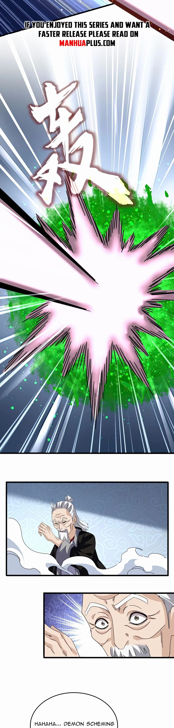 Read Magic Emperor Manga Online