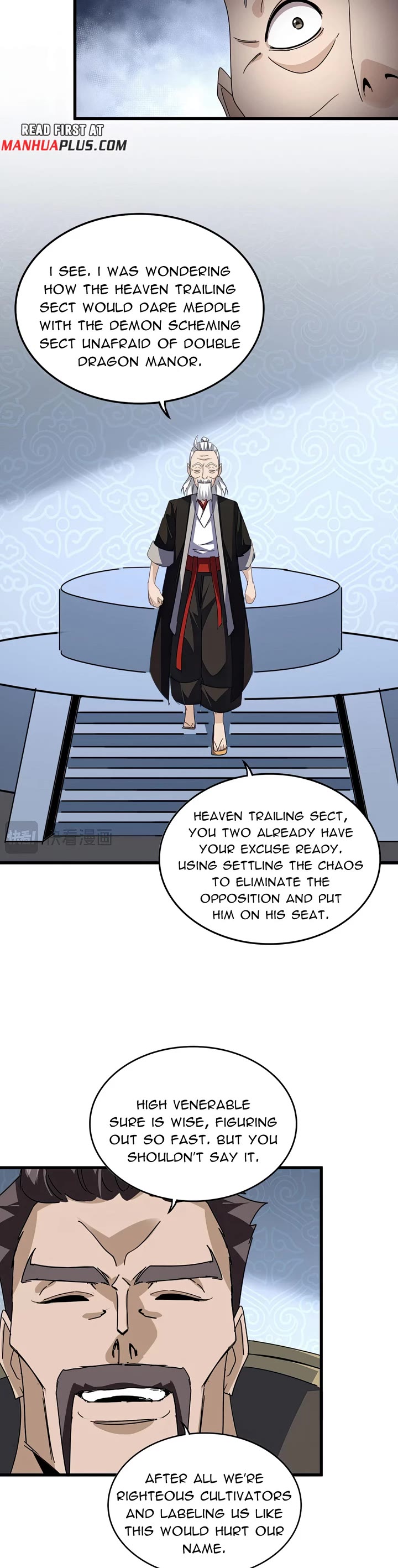 Read Magic Emperor Manga Online