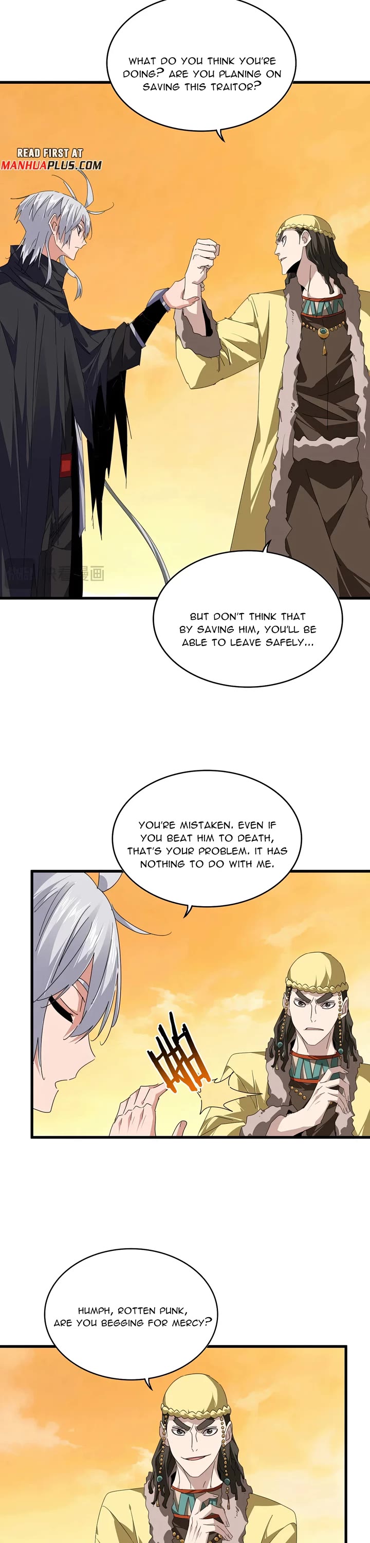 Read Magic Emperor Manga Online