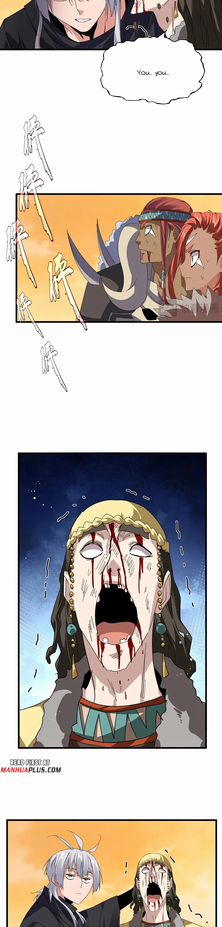 Read Magic Emperor Manga Online