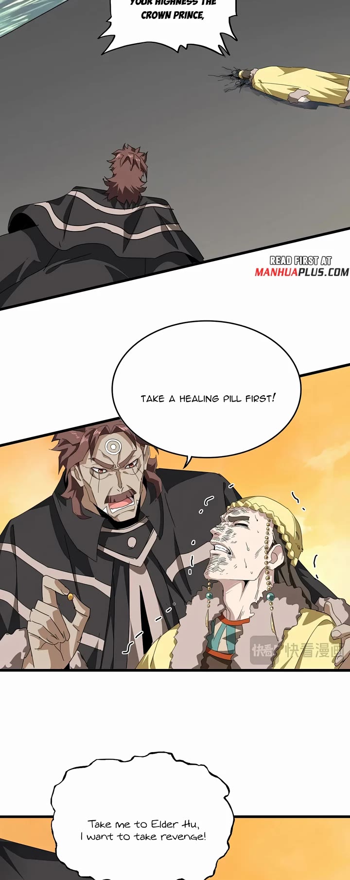 Read Magic Emperor Manga Online