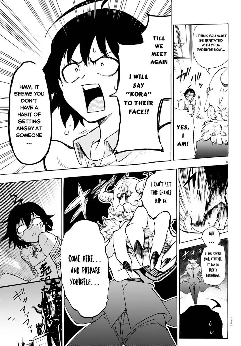 Read Mairimashita Iruma kun Manga Online