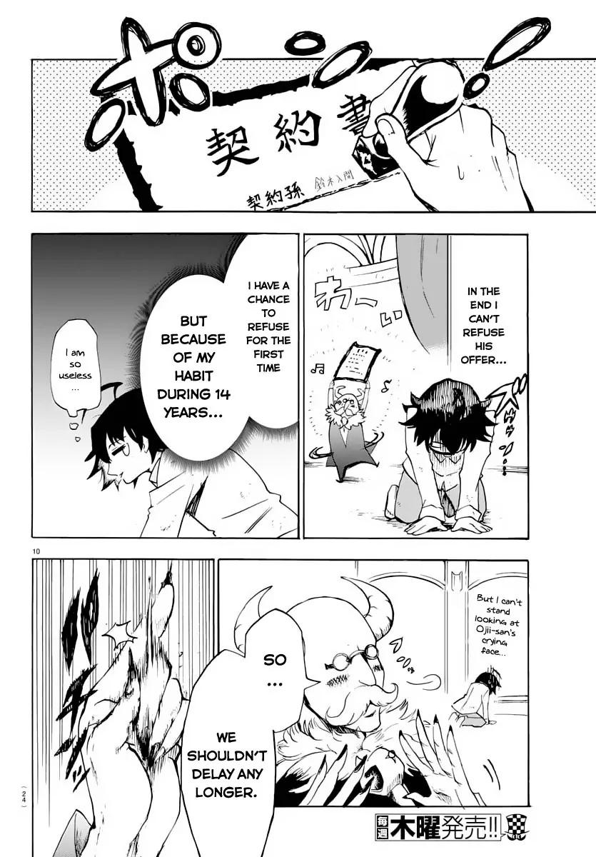 Read Mairimashita Iruma kun Manga Online