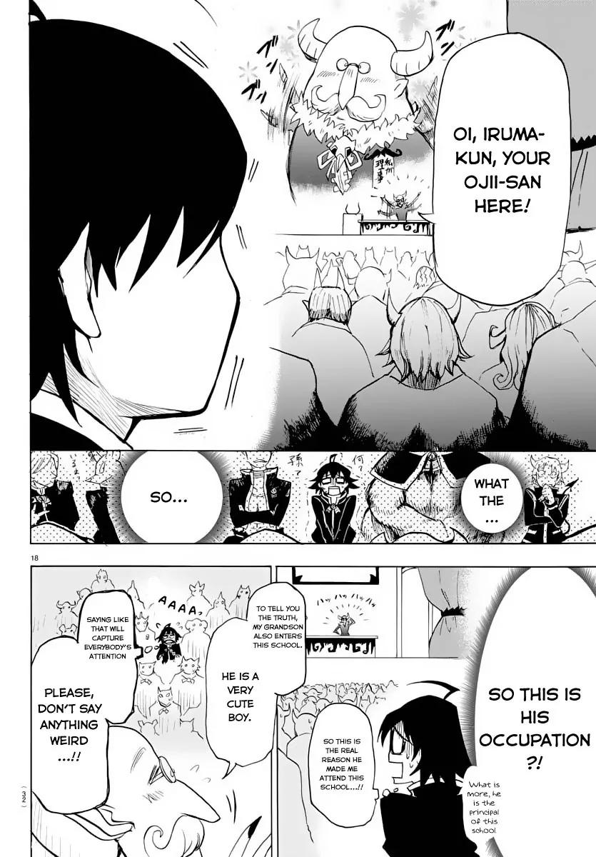 Read Mairimashita Iruma kun Manga Online