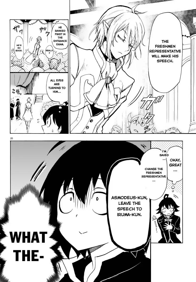 Read Mairimashita Iruma kun Manga Online