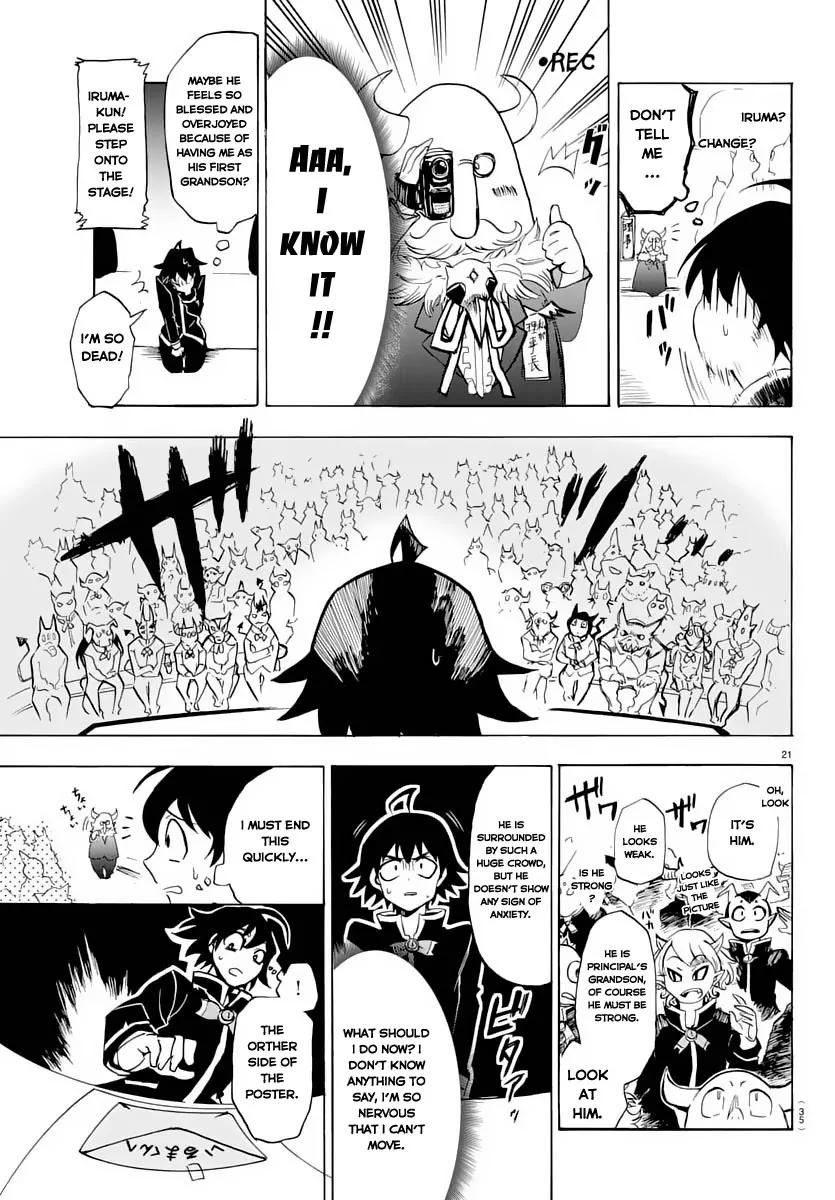 Read Mairimashita Iruma kun Manga Online