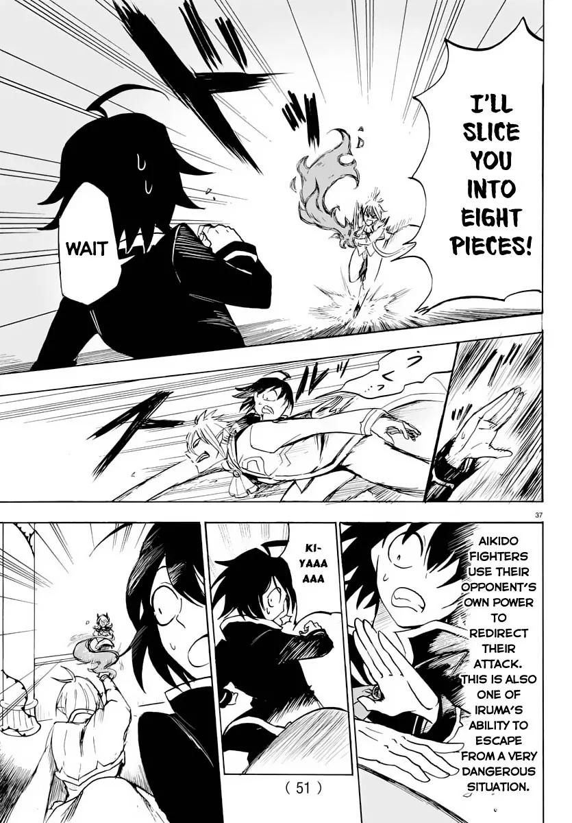 Read Mairimashita Iruma kun Manga Online