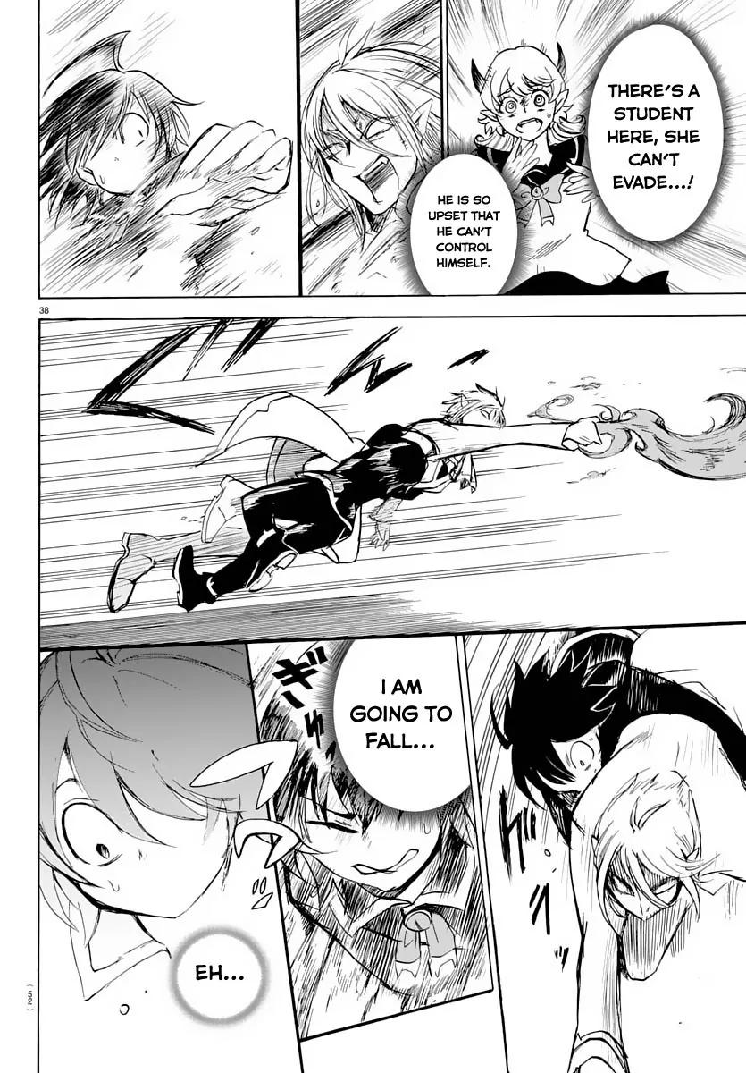 Read Mairimashita Iruma kun Manga Online