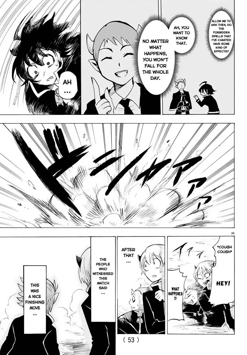 Read Mairimashita Iruma kun Manga Online