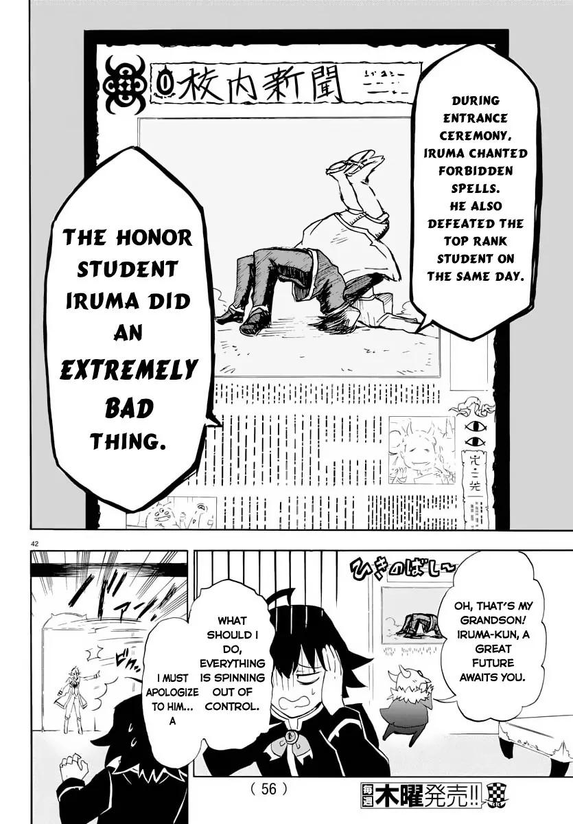 Read Mairimashita Iruma kun Manga Online