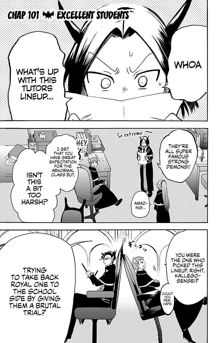 Read Mairimashita Iruma kun Manga Online