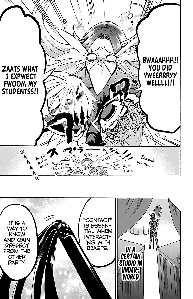 Read Mairimashita Iruma kun Manga Online