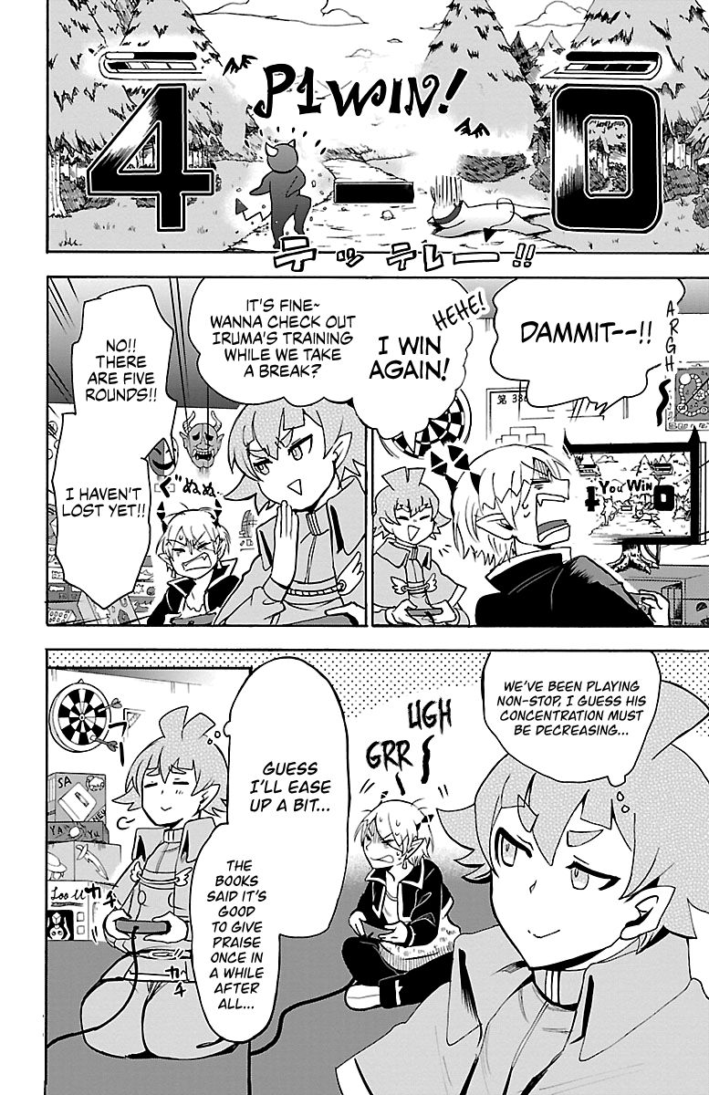 Read Mairimashita Iruma kun Manga Online