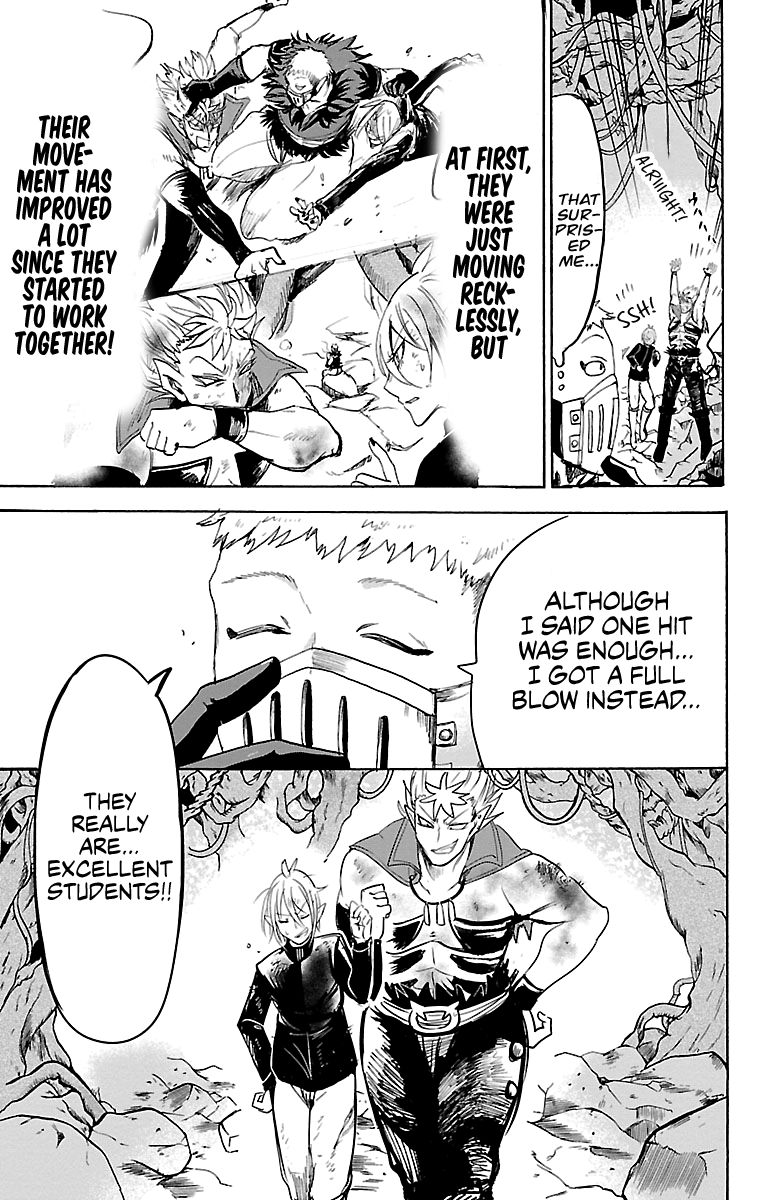 Read Mairimashita Iruma kun Manga Online