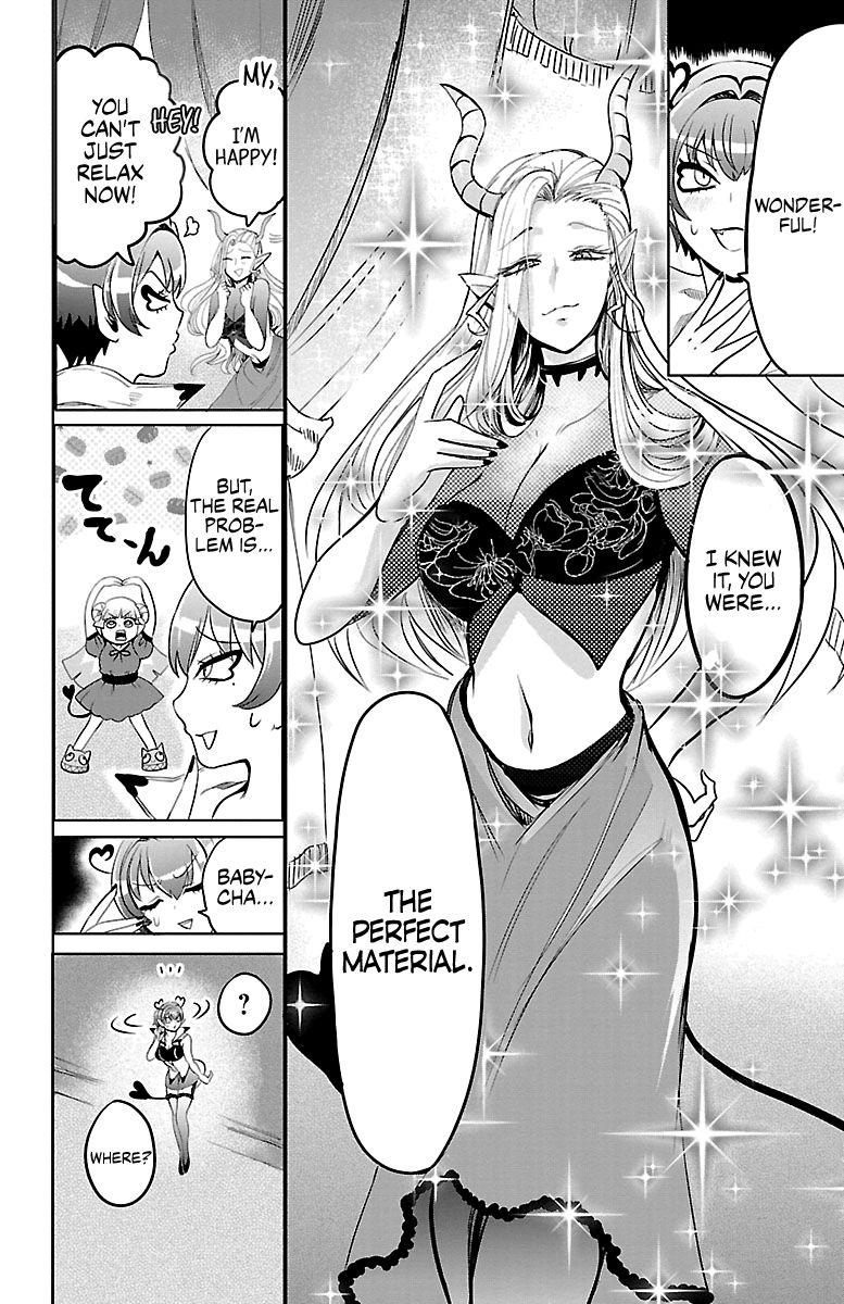 Read Mairimashita Iruma kun Manga Online
