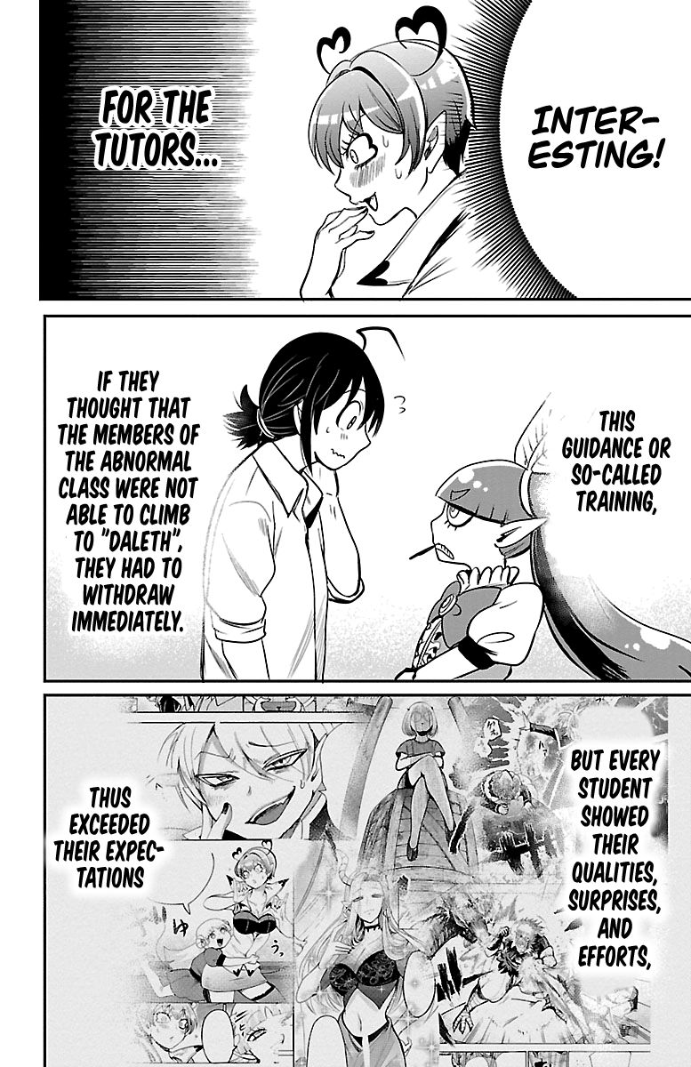 Read Mairimashita Iruma kun Manga Online