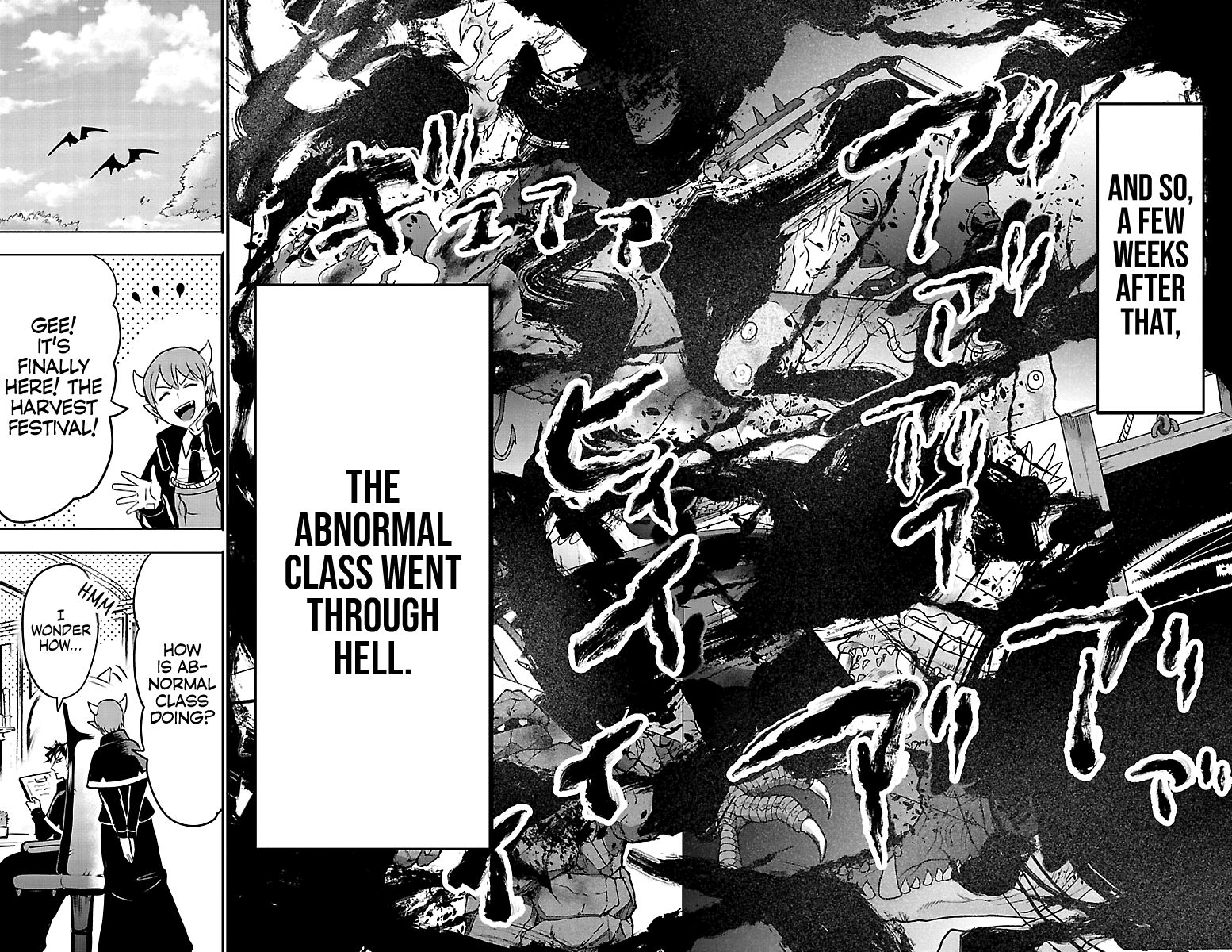 Read Mairimashita Iruma kun Manga Online