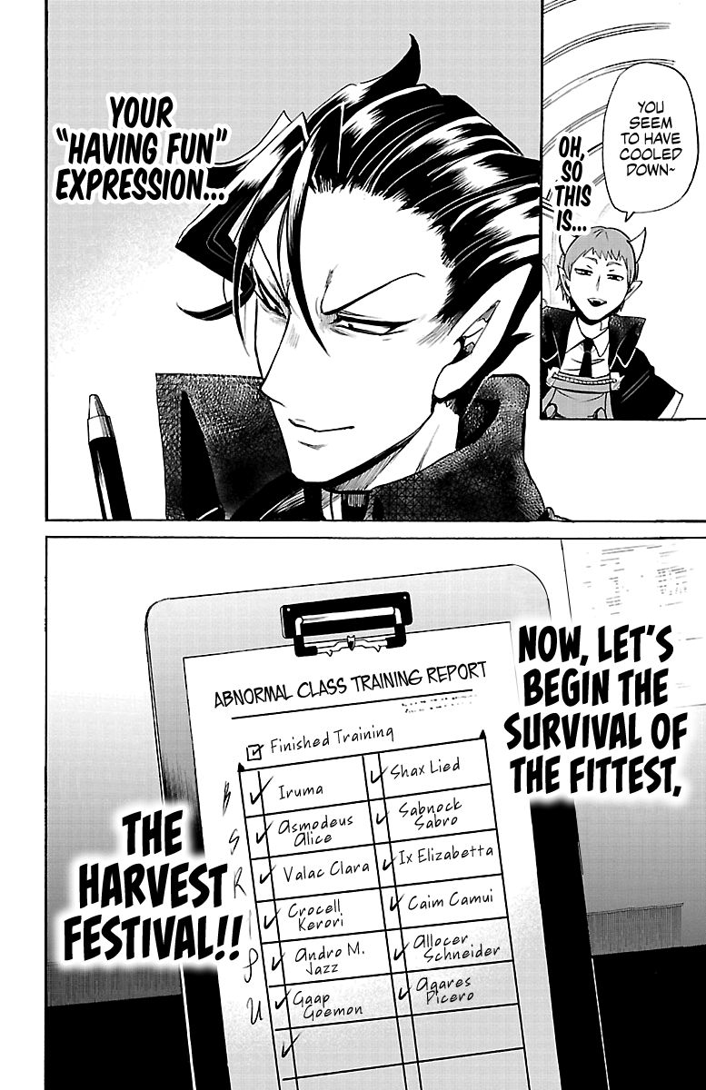 Read Mairimashita Iruma kun Manga Online