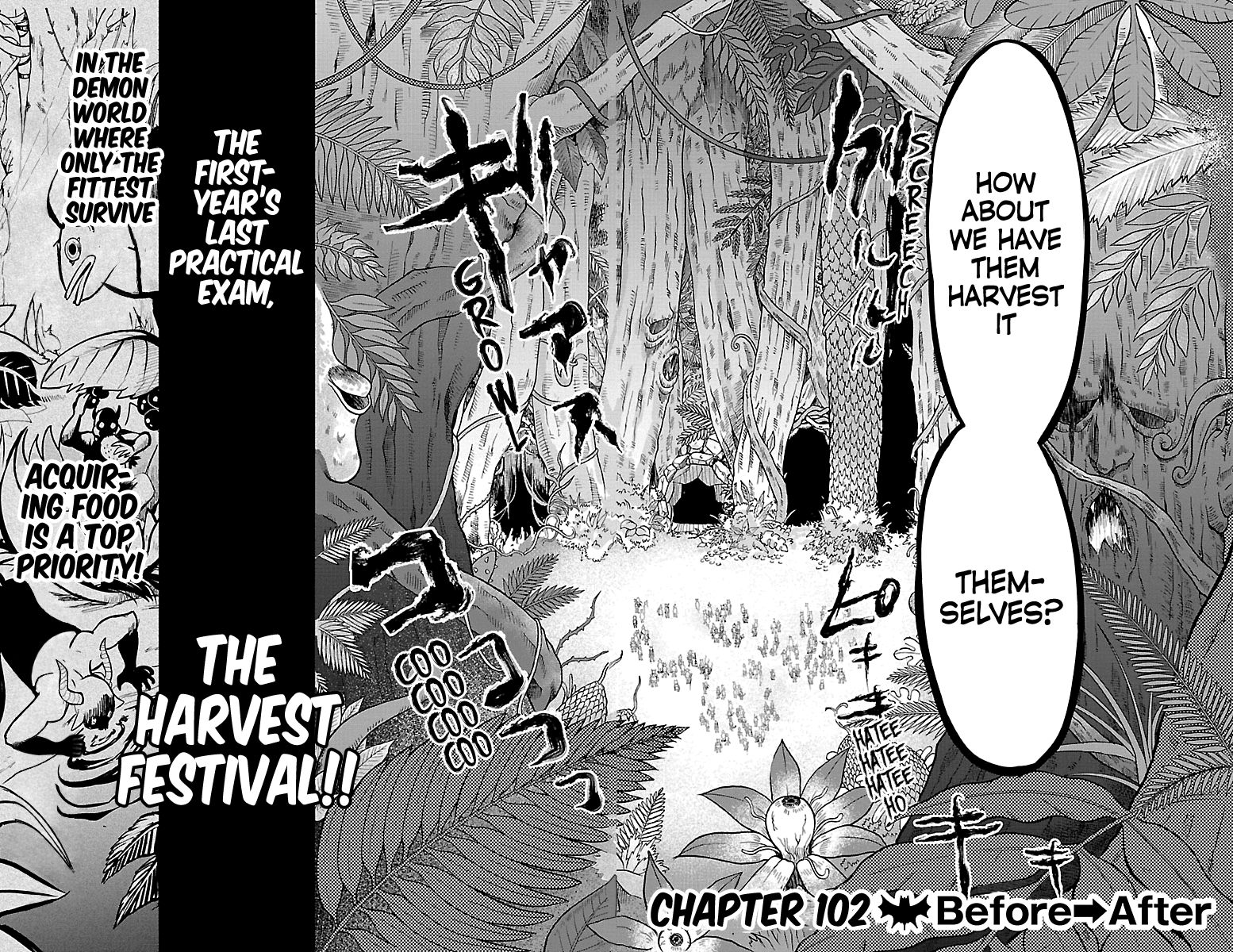 Read Mairimashita Iruma kun Manga Online