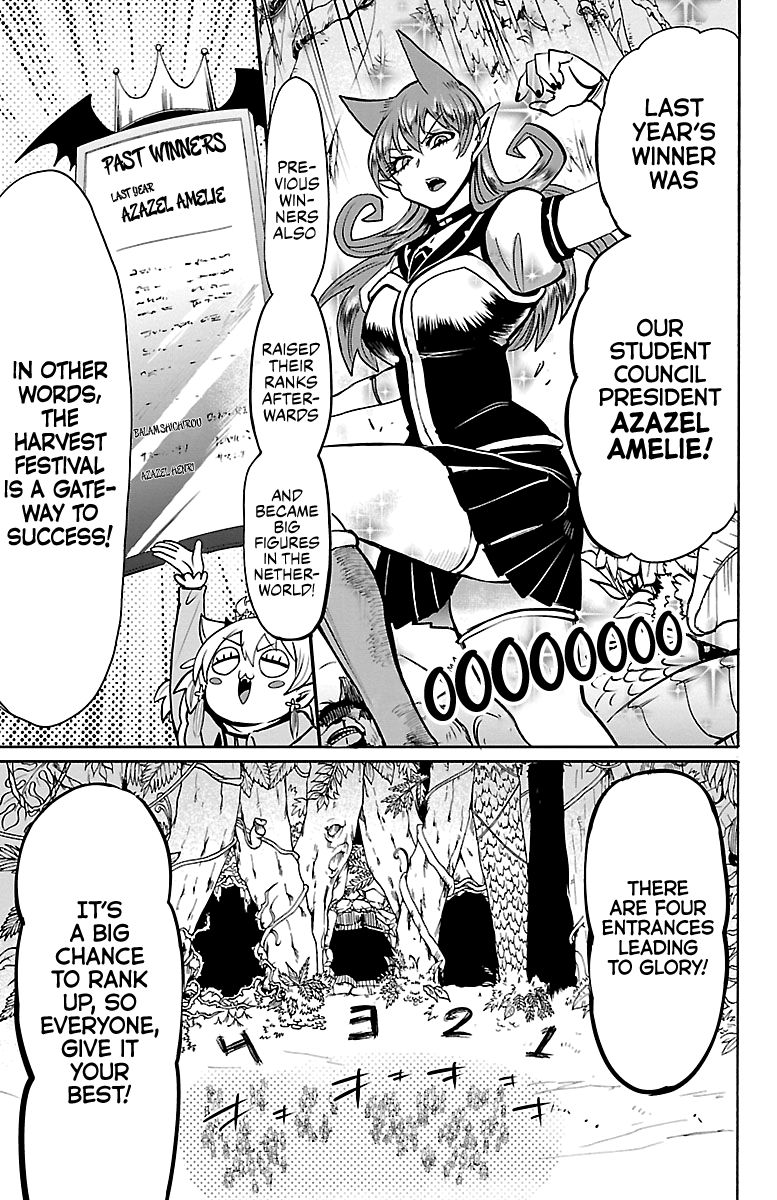 Read Mairimashita Iruma kun Manga Online