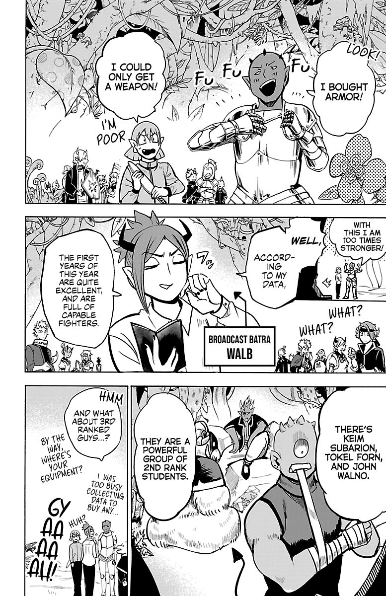 Read Mairimashita Iruma kun Manga Online