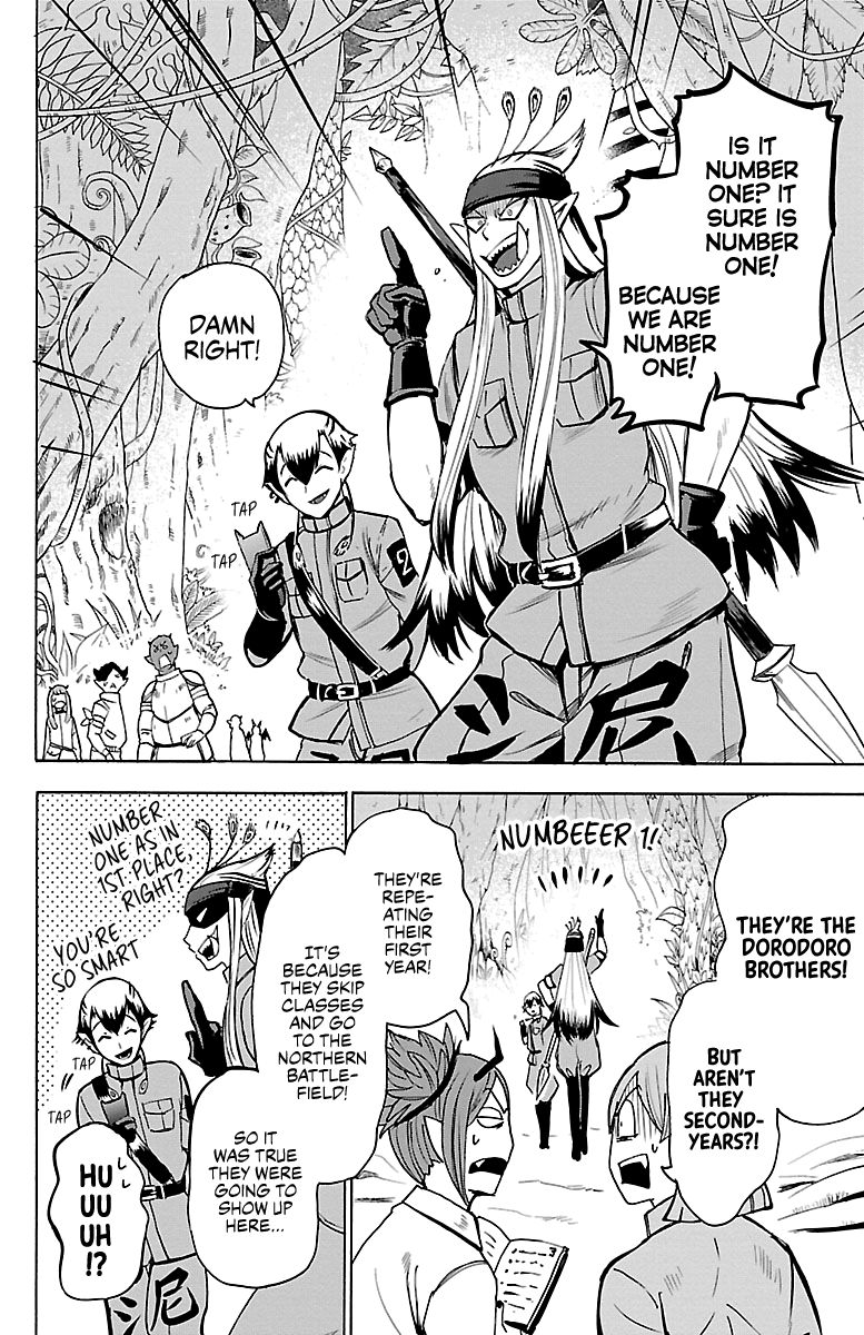 Read Mairimashita Iruma kun Manga Online