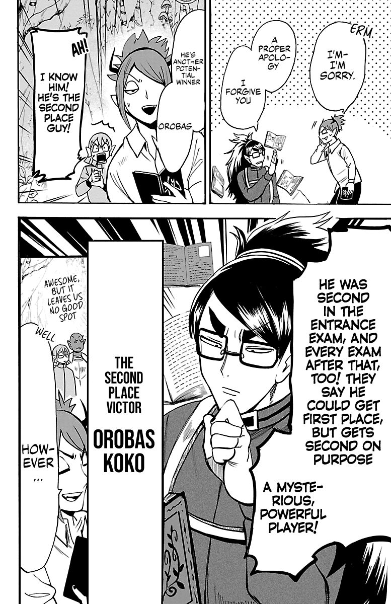 Read Mairimashita Iruma kun Manga Online