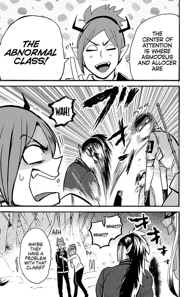 Read Mairimashita Iruma kun Manga Online