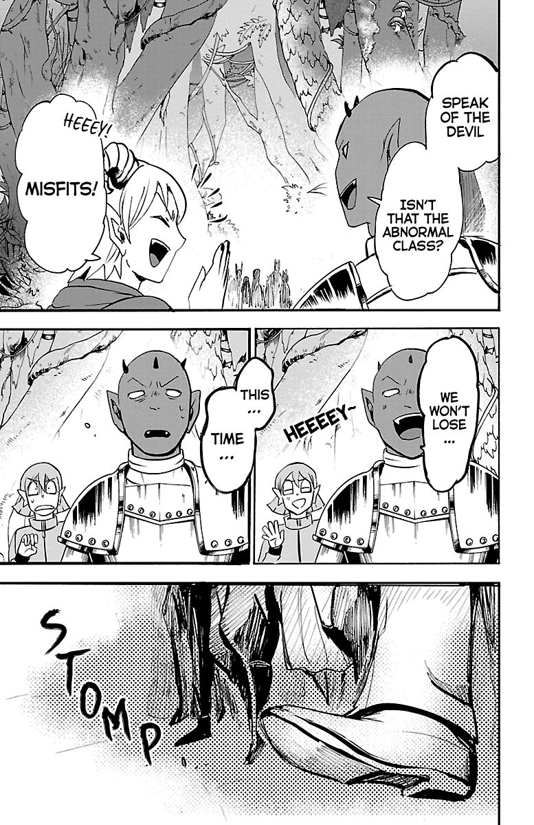 Read Mairimashita Iruma kun Manga Online