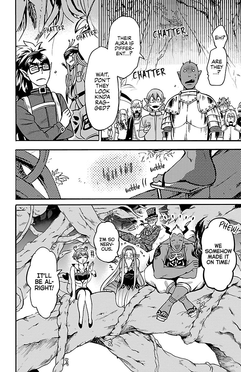Read Mairimashita Iruma kun Manga Online