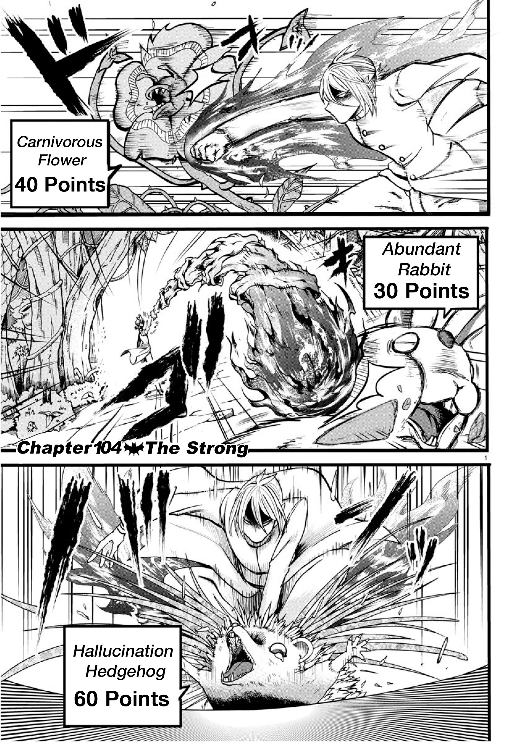 Read Mairimashita Iruma kun Manga Online