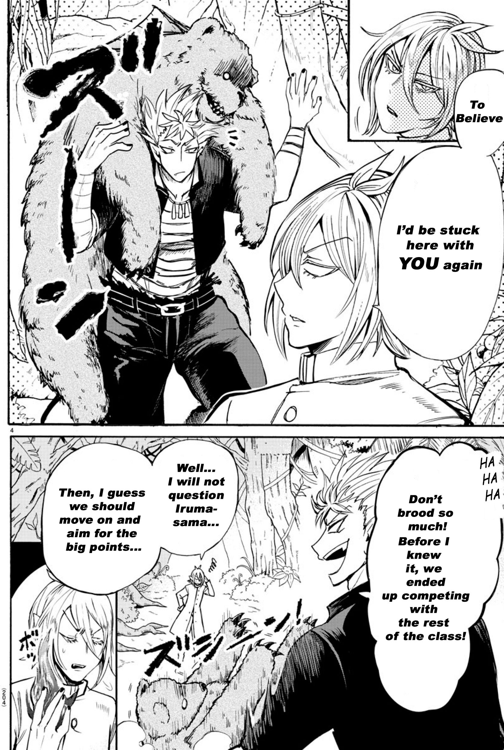 Read Mairimashita Iruma kun Manga Online