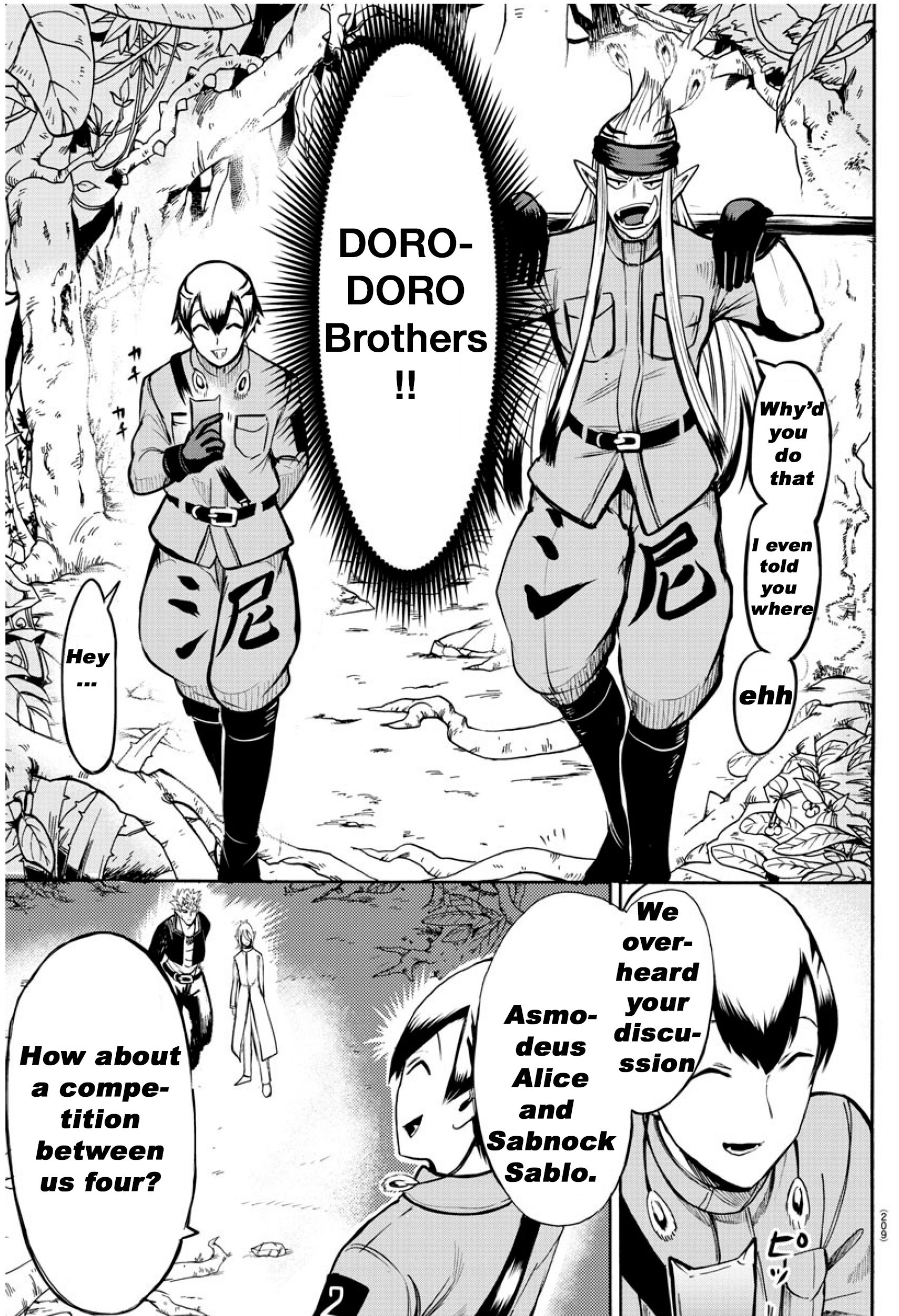 Read Mairimashita Iruma kun Manga Online