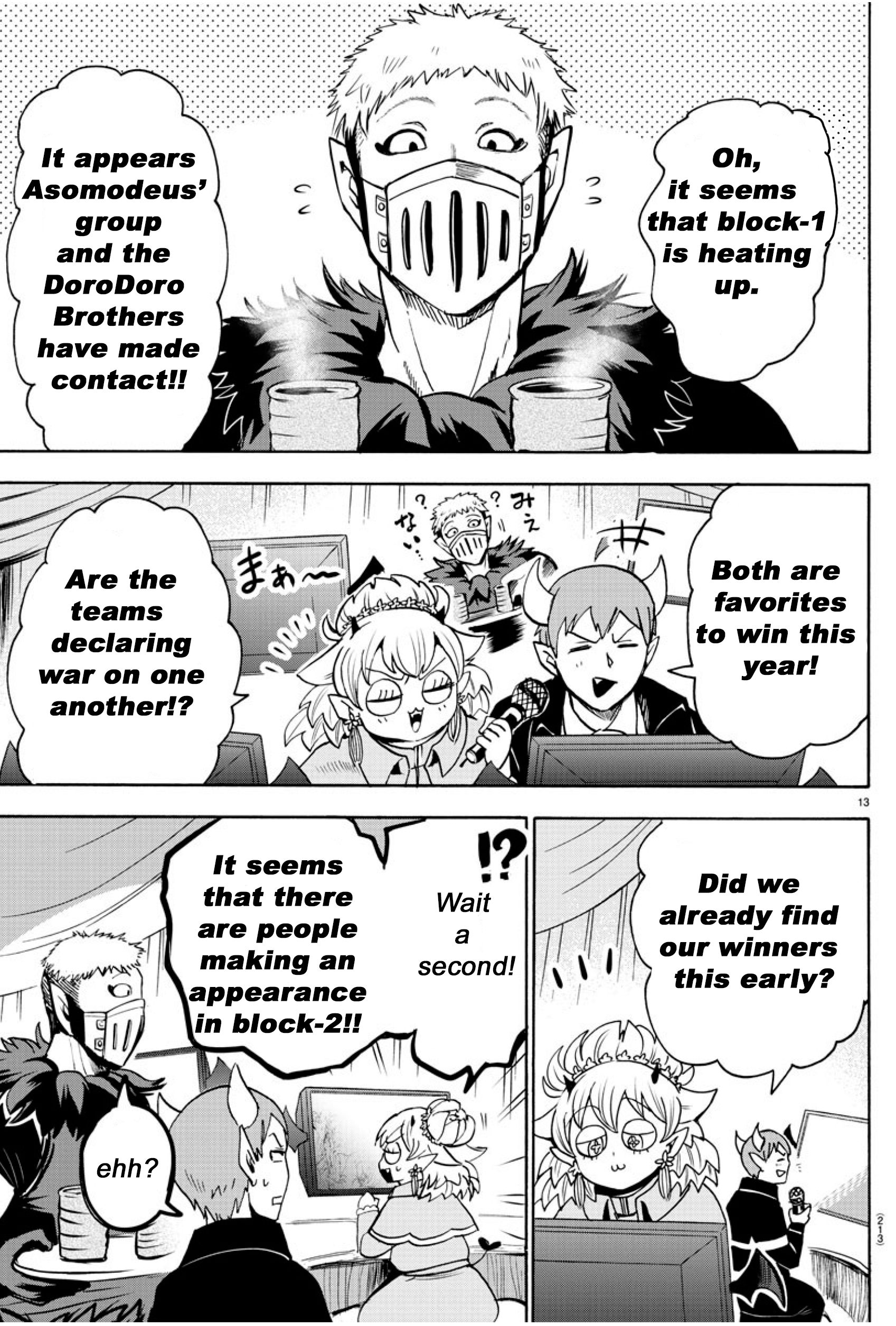 Read Mairimashita Iruma kun Manga Online