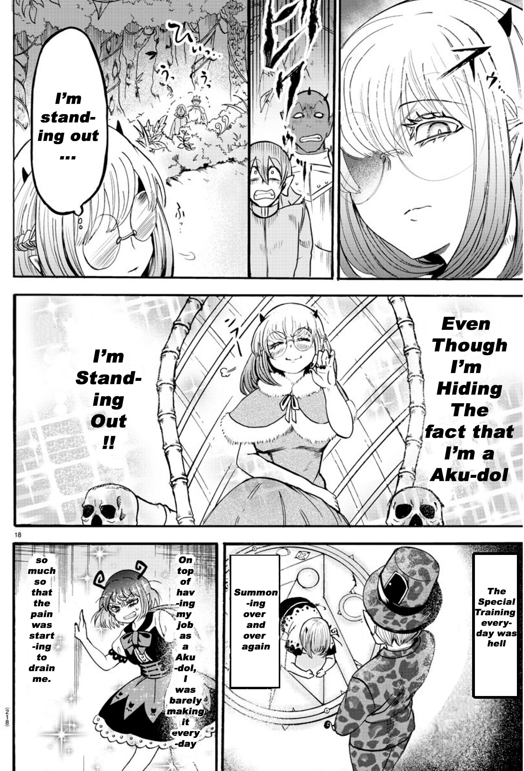 Read Mairimashita Iruma kun Manga Online