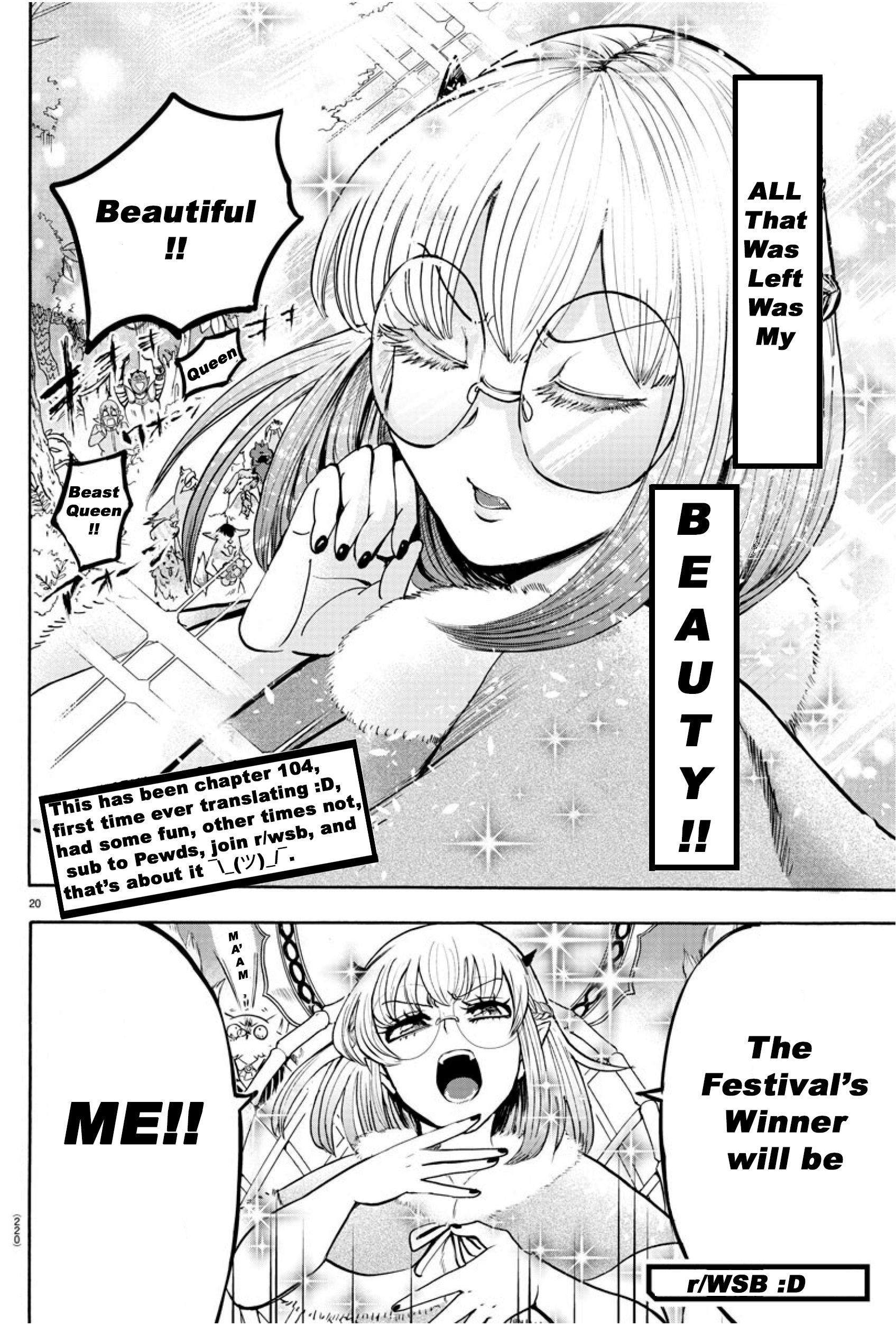 Read Mairimashita Iruma kun Manga Online