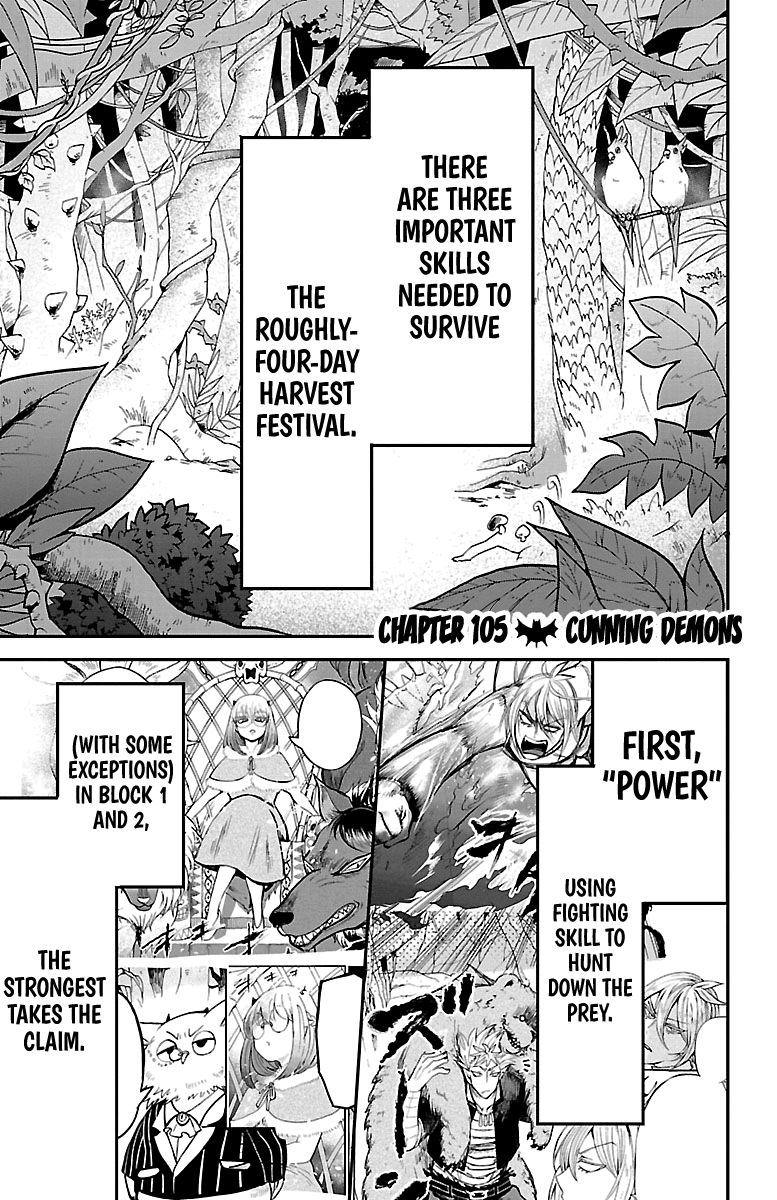 Read Mairimashita Iruma kun Manga Online