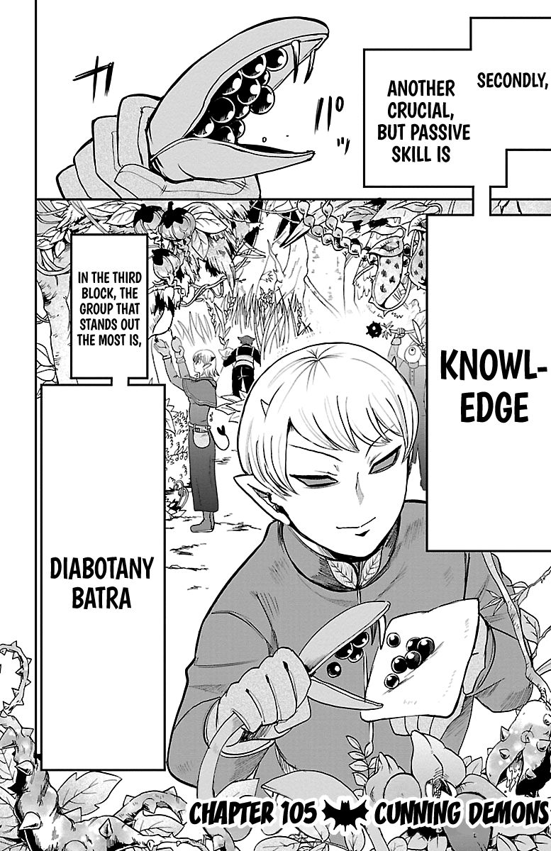 Read Mairimashita Iruma kun Manga Online