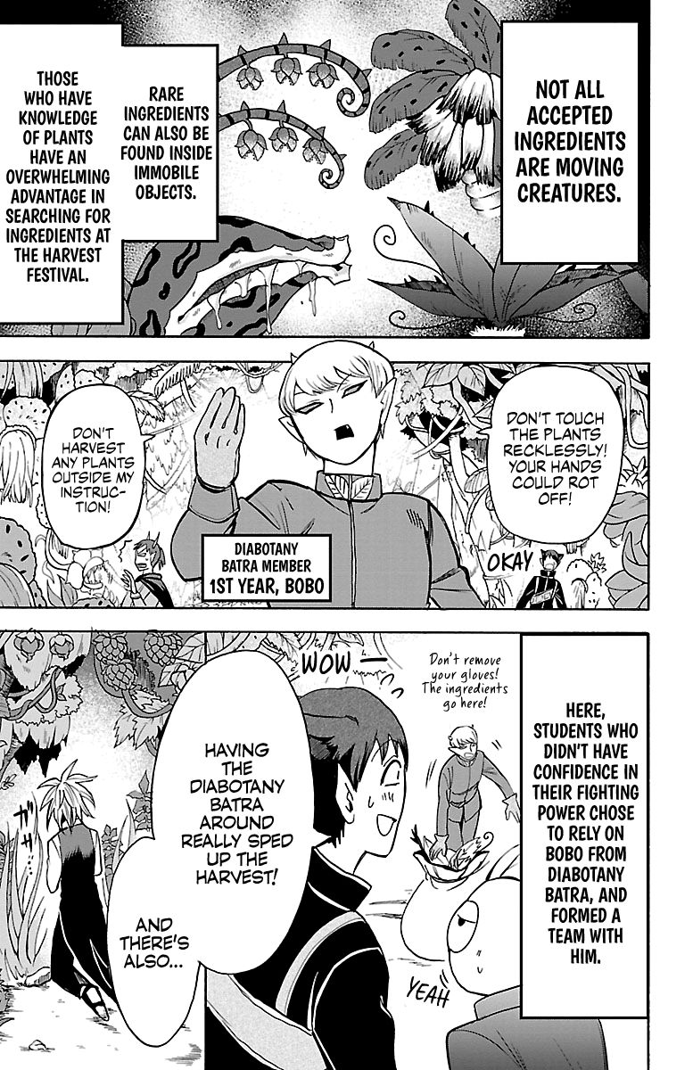 Read Mairimashita Iruma kun Manga Online