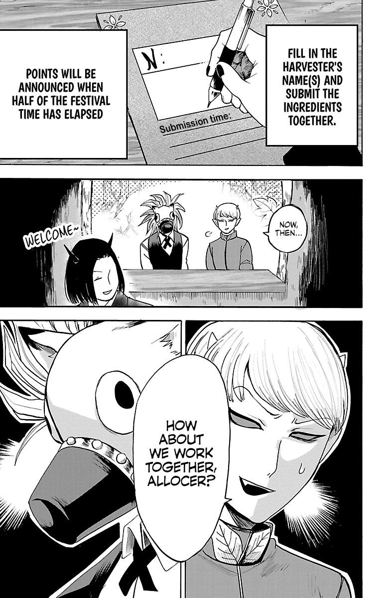 Read Mairimashita Iruma kun Manga Online