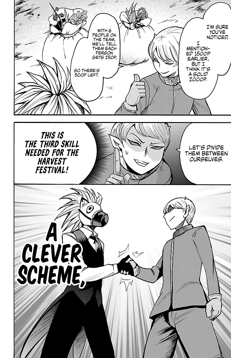 Read Mairimashita Iruma kun Manga Online