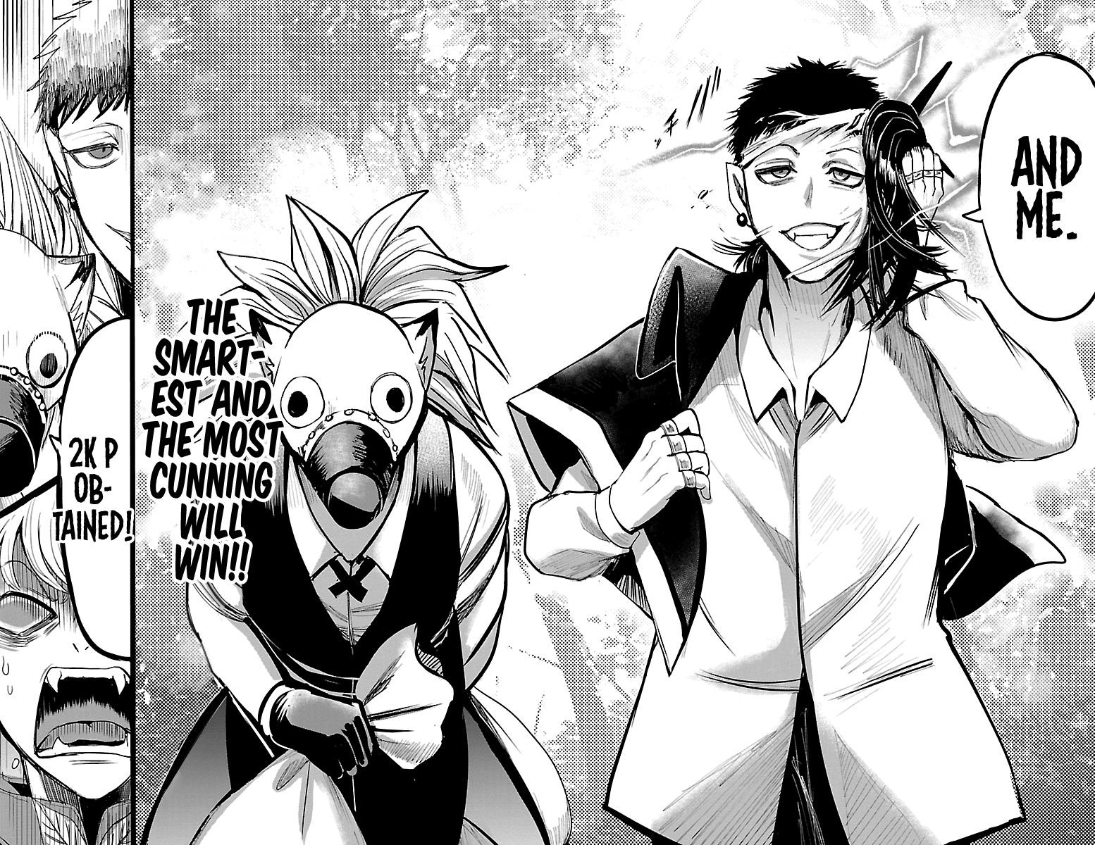 Read Mairimashita Iruma kun Manga Online