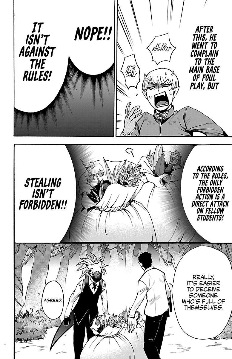 Read Mairimashita Iruma kun Manga Online