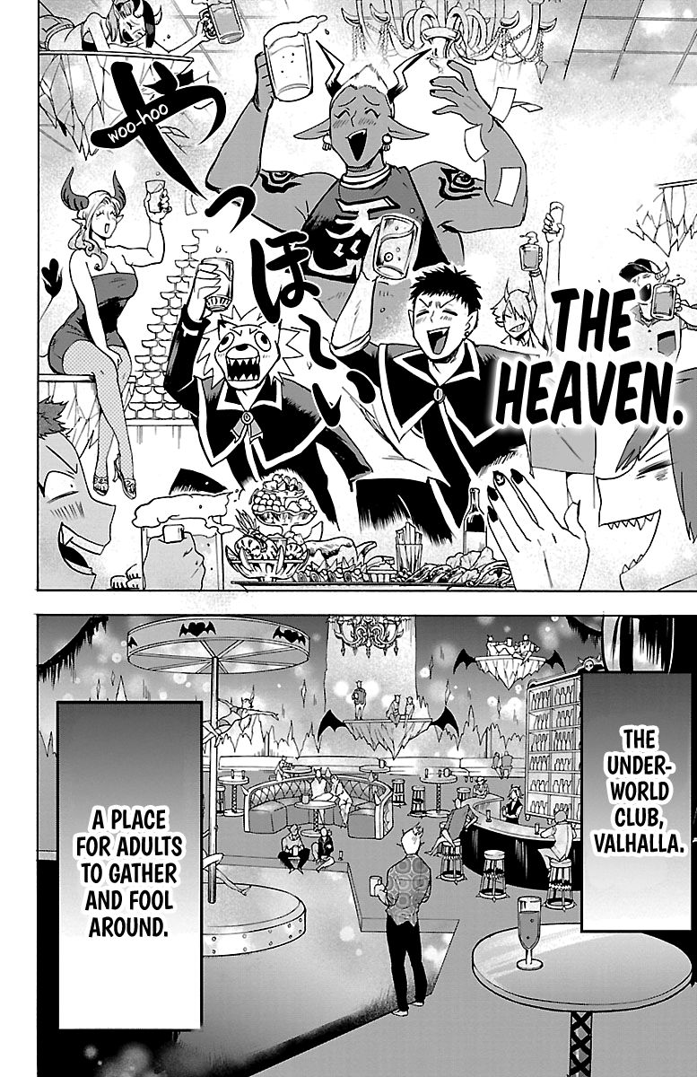 Read Mairimashita Iruma kun Manga Online