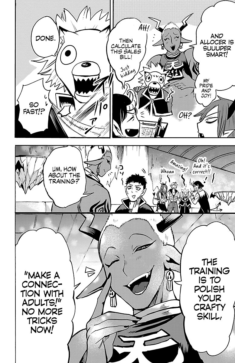 Read Mairimashita Iruma kun Manga Online