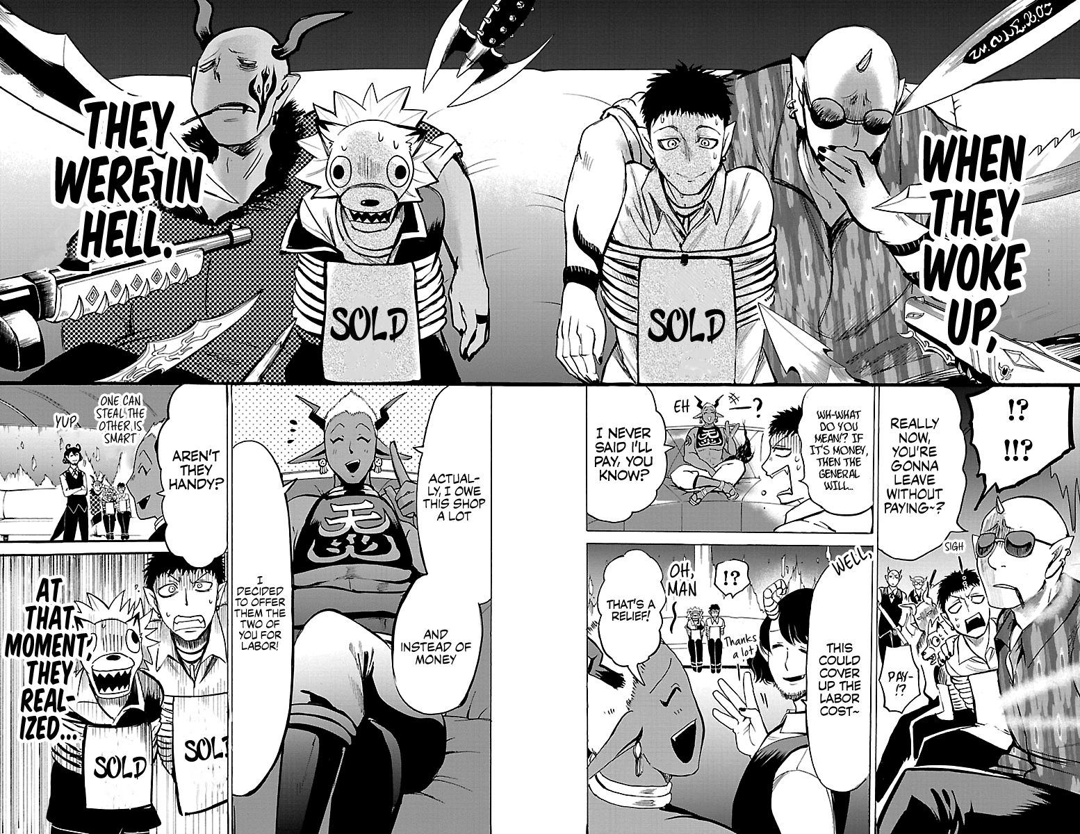 Read Mairimashita Iruma kun Manga Online