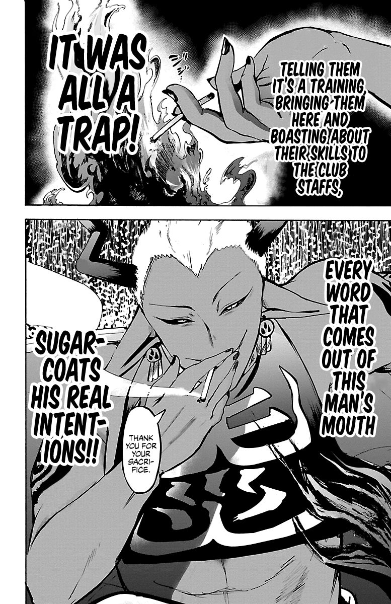 Read Mairimashita Iruma kun Manga Online