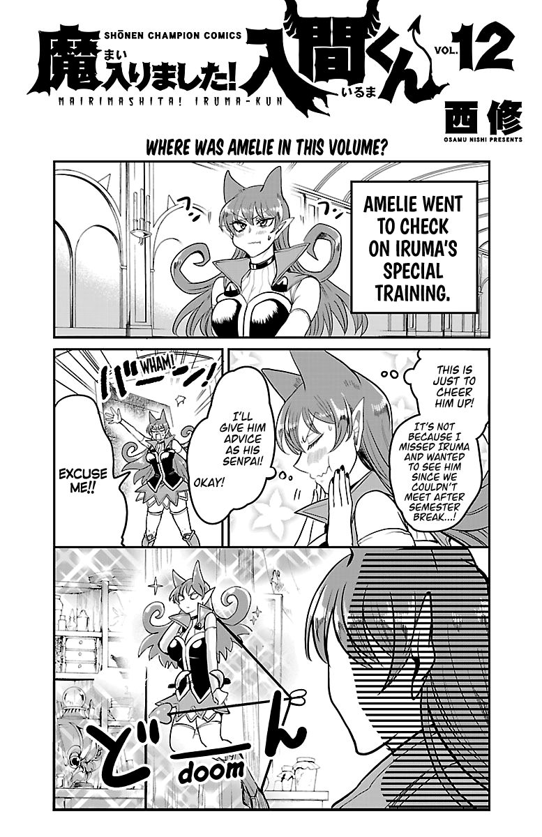 Read Mairimashita Iruma kun Manga Online